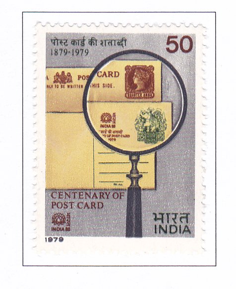 Centenary of Indian Postcards