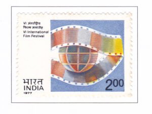 6th International Film Festival of India, New Delhi