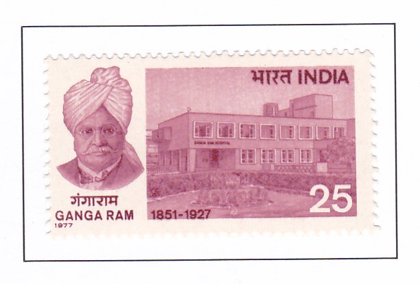 50th Death Anniversary of Ganga Ram (1851-1927)