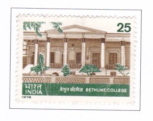 Centenary of Bethune College Calcutta