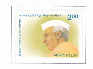 Jawaharlal Nehru