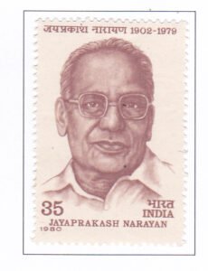 Jayaprakash Narayan