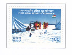 First Indian Antarctic Expedition