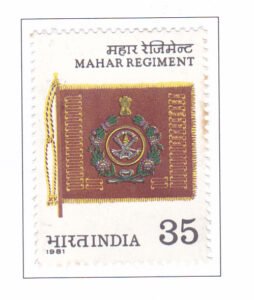 Mahar Regiment