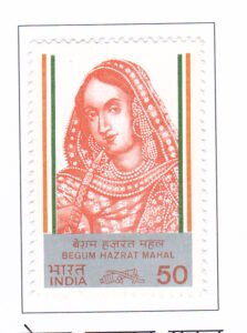 Begum Hazrat Mahal