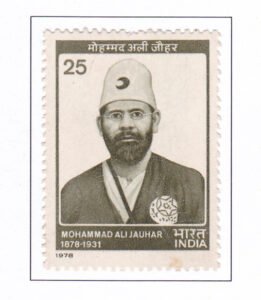 Mohammad Ali Jauhar