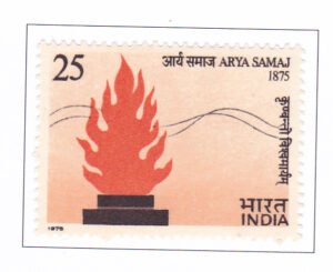Centenary of Arya Samaj Movement