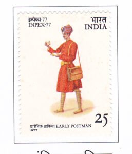 Early Punjabi Postman