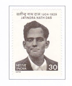 Jatindra Nath Das