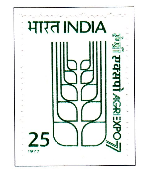 Agriexpo '77 Agricultural Exhibition, New Delhi