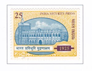 India Security Press