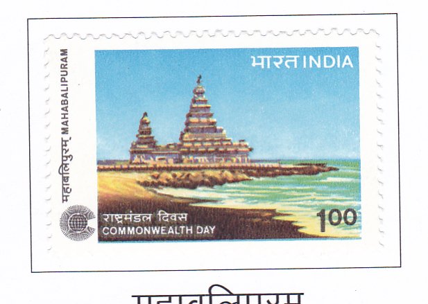 Shore Temple