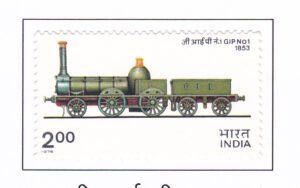Great Peninsular Railway Class GIP Steam Locomotive, 1853