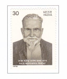 Raja Mahendra Pratap