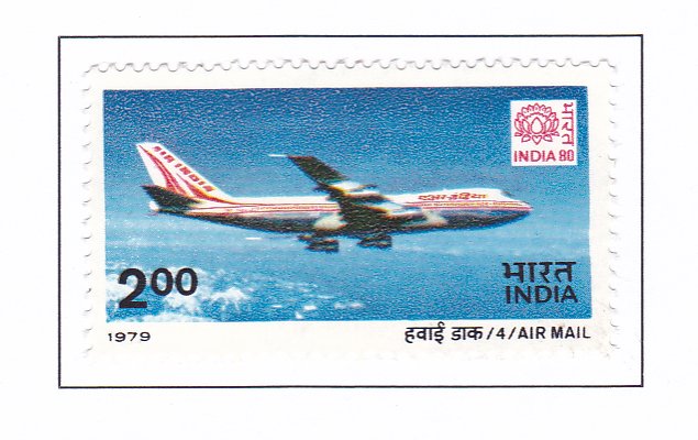 Indian Airlines