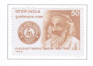 Purushottamdas Tandon