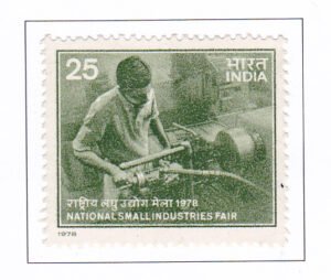National Small Industries Fair, New Delhi