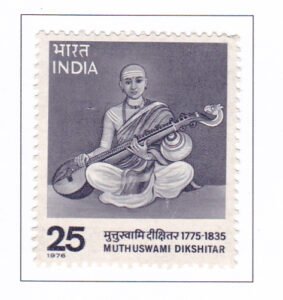 Muthuswami Dikshitar