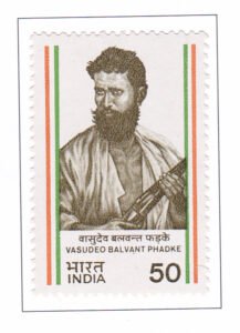 Vasudeo Balvant Phadke