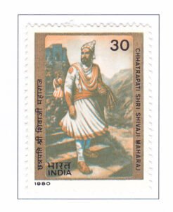 Chhatrapati Shivaji Maharaj