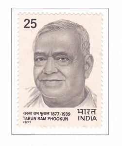 a stamp with a man's face