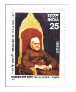 Death of President F.A. Ahmed (1905-1977)