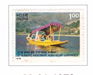 27th Pacific Area Travel Association Conference, New Delhi