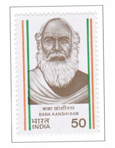 Baba Kanshi Ram