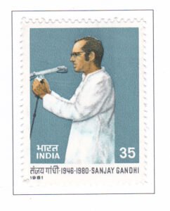 Sanjay Gandhi