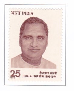 Hiralal Shastri
