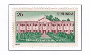 Ravenshaw College, Cuttack