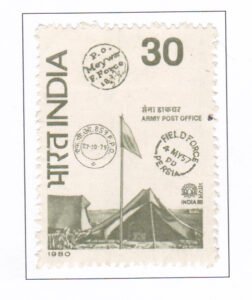 Army Post Office and Postmarks