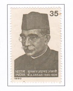 Mukhtayar Ahmad Ansari