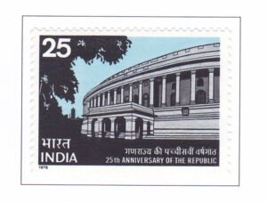 25TH ANNIVERSARY OF THE REPUBLIC