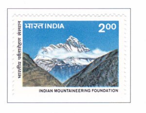 Indian Mountaineering Foundation