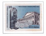 India Government Mint