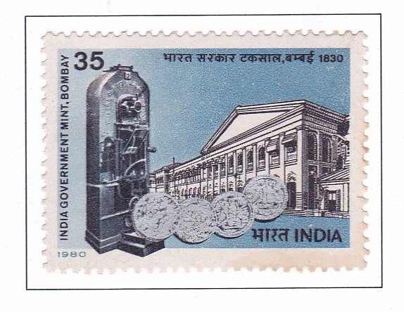 India Government Mint