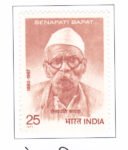 Senapati Bapat (1880-1967)