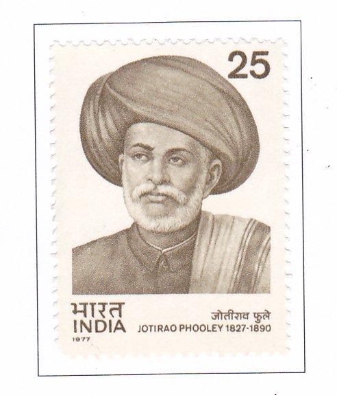 Jotirao Phooley (1827-1890)