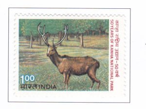 Kanha National Park