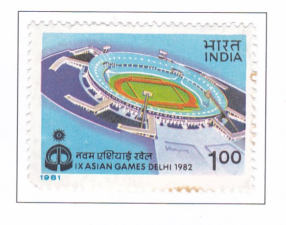 Jawaharlal Nehru Stadium