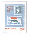 Independence Commemoration Stamp