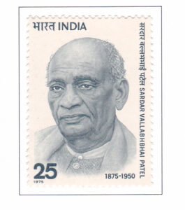 Sardar Vallabhbhai Patel