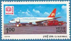 Indian Airlines (Boeing 737)