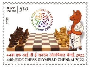 44th FIDE Chess Olympiad, Chennai