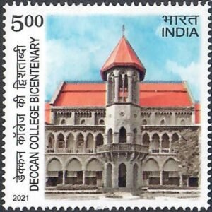 Bicentenary of Deccan College