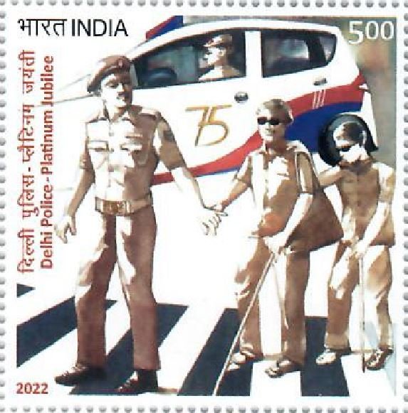 75th Anniversary of Delhi Police Force