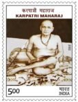 Karpatri Maharaj