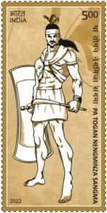 Pa Togan Nengminza Sangma