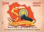 50 Years of full Statehood of Himachal Pradesh